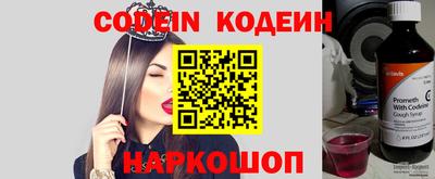 мет Бузулук