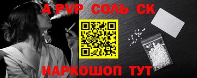 мет Бузулук