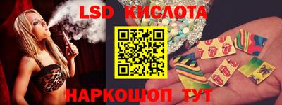 мет Бузулук