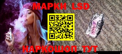 мет Бузулук