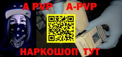 PSILOCYBIN Дмитров