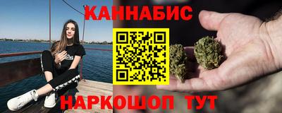 мдма Бугуруслан