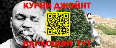 мет Бузулук