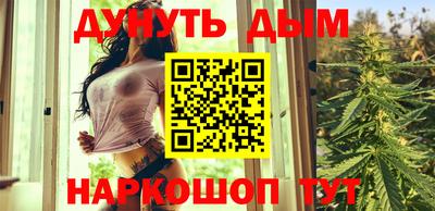 мет Бузулук