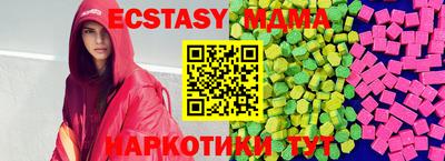 меф Долгопрудный