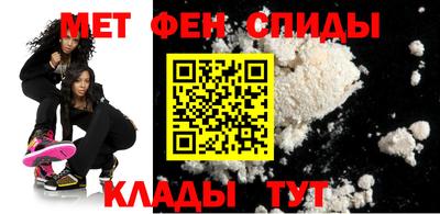 мет Бузулук