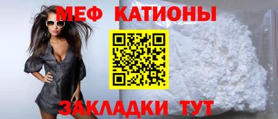 мет Бузулук